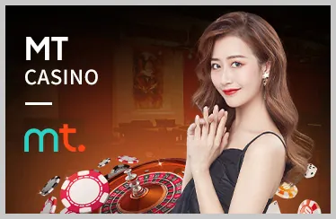 Casino Trực Tuyến MCW7733